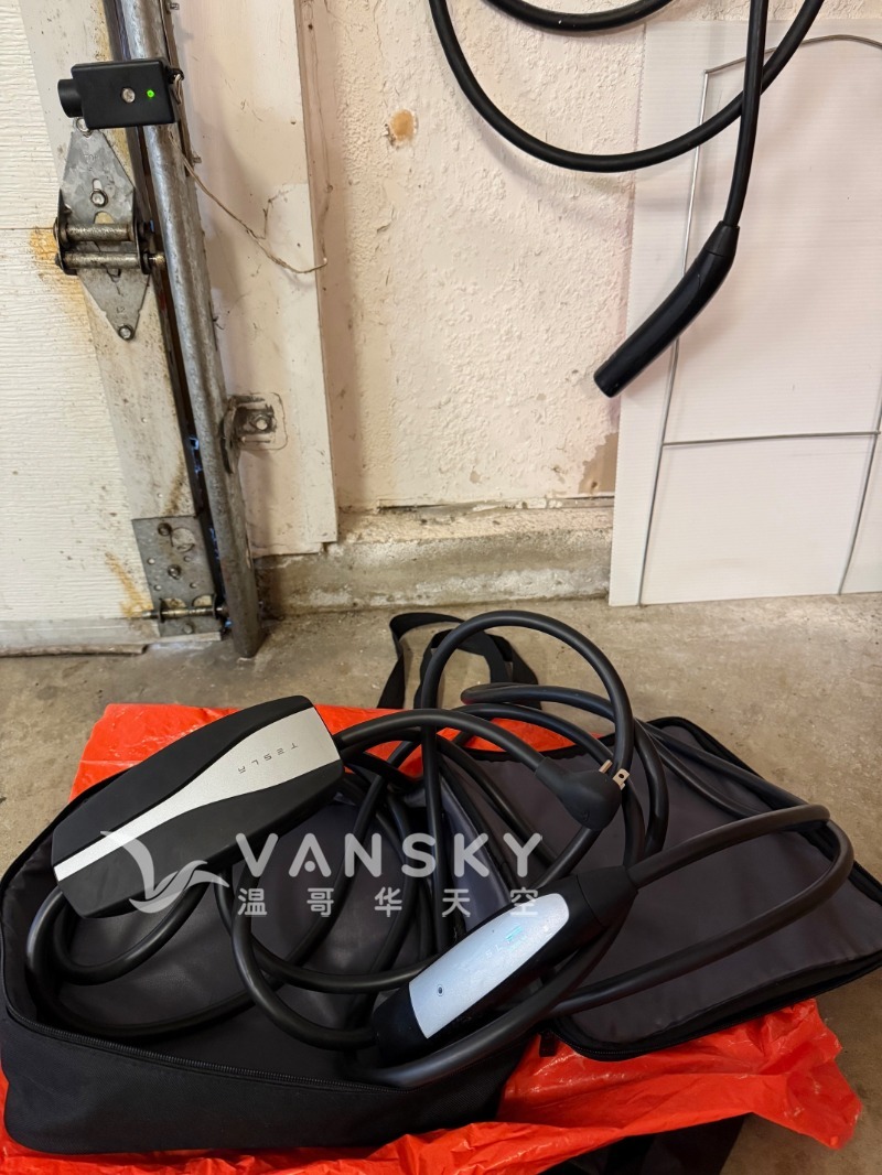 260309130601_Tesla charging cable.jpeg